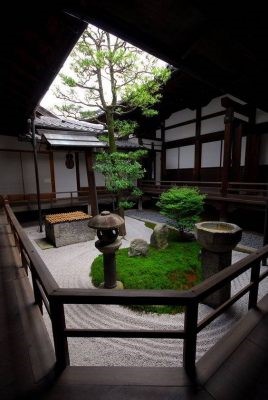 Những thiết kế tiểu cảnh sân vườn người Nhật 